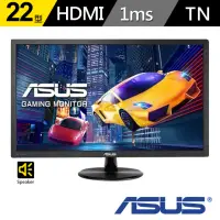 在飛比找momo購物網優惠-【ASUS 華碩】(2入組)VP228HE 22型寬螢幕顯示