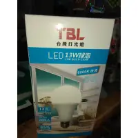 在飛比找蝦皮購物優惠-*快樂生活百貨*   TBL台灣日光燈 13W廣角型 LED