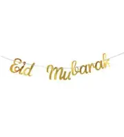 Modefa Islamic Holiday Decor | Eid Mubarak Wall Hanging Banner - Gold