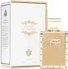 Lattafa The Kingdom E.D.P Men 100ml / 3.4 Fl Oz Perfume Original Box New