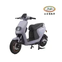 在飛比找momo購物網優惠-【Yongchang 永昌】YC-H8/H8微型電動二輪車(