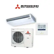 Mitsubishi Ceiling Suspended System FDE71AVNXWVH 7.1kw | RC-EXZ3A Wired Controller Included