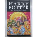 【月界2S】HARRY POTTER AND THE DEATHLY HALLOWS 死神的聖物 〖外文小說〗ADI