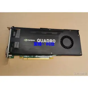 ⭐正坤正品⭐原裝 正品Quadro K4000 3G K4000顯卡 3GB 顯卡專業圖形顯卡