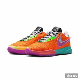 NIKE 男 LEBRON XX EP 籃球鞋 輕量 靈敏 透氣 編織 LEBORN - DJ5422800