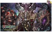 FORCE OF WILL TCG PLAYMAT THE MAGIC STONE WAR-ZERO PLAY MAT NEVER PLAYED