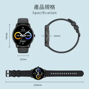 樂米 LARMI kw77 智慧手錶 智能手環 心率監測 智能手錶 運動手錶 可參考 小米 imilab 創米 台灣晶片