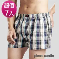 在飛比找Yahoo奇摩購物中心優惠-Pierre Cardin 皮爾卡登 精梳棉色織五片式平口褲