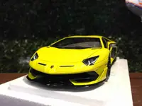 在飛比找有閑購物優惠-1/18 AUTOart Lamborghini Avent