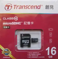 在飛比找Yahoo!奇摩拍賣優惠-( 免運費 )　Transcend 創見 16GB micr