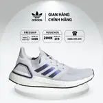 廣告跑步ULTRABOOST 2.0 'GREY LIGHT' EG0695運動鞋