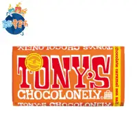 在飛比找momo購物網優惠-【荷蘭/比利時 Tonys Chocolonely】東尼的寂