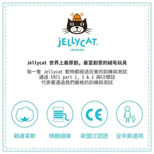 Jellycat波浪毛獅子 / 23cm eslite誠品