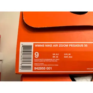 nike air zoom pegasus 35 跑鞋 942855-001