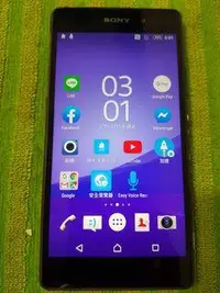 在飛比找旋轉拍賣優惠-SONY XPERIA Z2