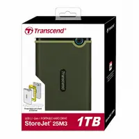 在飛比找Yahoo奇摩購物中心優惠-創見 Transcend 25M3 1TB 軍綠色 USB3