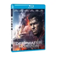 在飛比找PChome商店街優惠-合友唱片 怒火地平線雙碟版 BD+DVD Deepwater