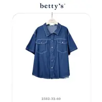 在飛比找momo購物網優惠-【betty’s 貝蒂思】舒適棉質牛仔套裝(深藍)