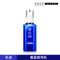 在飛比找momo購物網優惠-【KOSE 高絲】雪肌精乳液 140ml一般型 / 極潤型