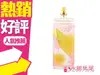 Elizabeth Arden 伊麗莎白 雅頓 綠茶含羞草香水 100ml TESTER 素面外盒◐香水綁馬尾◐