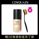 【買1送1】CINQUAIN思珂 3D光感精華粉底/粉底液SPF50★★+加贈無痕粉底布丁刷