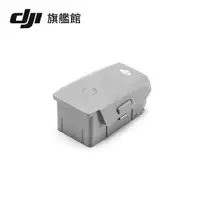 在飛比找蝦皮商城優惠-【DJI】MAVIC AIR 2智能電池 聯強公司貨