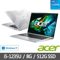 在飛比找momo購物網優惠-【Acer 宏碁】14吋時尚美型筆電(Aspire Lite