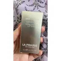 在飛比找蝦皮購物優惠-la prairie 黃鑽魚子緊俏拉提精華 5ml