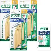 GUM Interdental Brush, L-Shaped, Interdental Care for Back Teeth, Wire Type, Size: S (3), Pack of 10 x 3 + Bonus Included