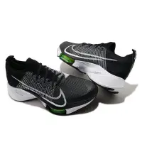 在飛比找Yahoo!奇摩拍賣優惠-NIKE AIR ZOOM TEMPO NEXT% CI99