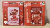 在飛比找Yahoo!奇摩拍賣優惠-HELLO KITTY 50TH 限量 悠遊卡 hello 