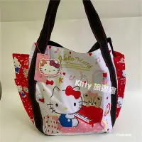 在飛比找Yahoo!奇摩拍賣優惠-[Kitty 旅遊趣] Hello Kitty 大手提袋 凱