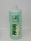 Avon Senses Cucumber Melon Bubble Bath 24 oz
