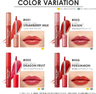 日本新品✨1/18發售 Revlon 果凍唇釉 超保濕 豐盈感 不顯唇紋 適合東方膚色 薄荷涼感 持色 易卸除【小福部屋】