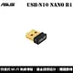 ASUS 華碩 USB-N10 NANO B1 N150 WIFI 網路USB無線網卡 鍍金插頭設計 隨插即用