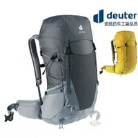 在飛比找蝦皮商城優惠-Deuter 德國 FUTURA 32L 透氣網架背包 [北