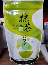 在飛比找Yahoo!奇摩拍賣優惠-【T世家】～新鮮抹茶粉、日本抹茶大師監製日式正宗抹茶風味20