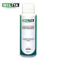 在飛比找蝦皮商城優惠-【WILITA 威力特】全效濃縮雨刷精60ml