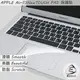 【Ezstick】APPLE MacBook Air 13 (2014-17) 專用 TOUCH PAD 抗刮保護貼