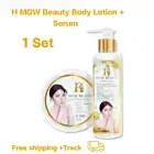 MAGIC WHITE BODY Cream + Serum reduce appearance stretch marks dark spots