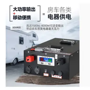 磷酸鋰鐵動力鋰電池(含2組15A充電器)寧德時代 大容量房車戶外電池 太陽能12V 250AH (7.7折)