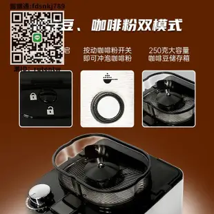 咖啡研磨機飛利浦咖啡機HD7751/7762/7901家用全自動研磨一體機美式豆粉兩用