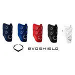 EVOSHIELD EVO 加長型護肘 強化型護肘 棒球 打擊 護肘 打擊護肘 護手肘 打擊護手 打擊護手