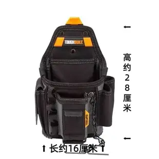 熱賣. TOUGHBUILT拓必得TB-CT-34電木工腰包工具袋包加厚多功能快拆腰帶