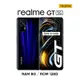 realme GT 5G (8G/128G)全速戰神旗艦機(空機) 全新未拆封 台版原廠公司貨 X7 PRO