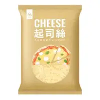 在飛比找森森購物網優惠-【開元食品】起司絲｜乳酪絲｜切達起司絲+馬茲摩拉起司絲(10