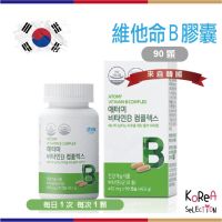 艾多美維他命B B群