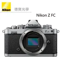 在飛比找Yahoo!奇摩拍賣優惠-[德寶-高雄]NIKON Z fc 無反相機 單機身 公司貨