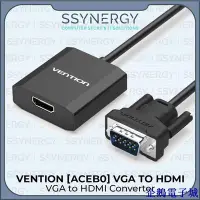 在飛比找Yahoo!奇摩拍賣優惠-溜溜雜貨檔Vention 轉換器 VGA 到 HDMI 適配