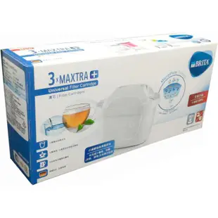 【德國BRITA】馬利拉Marella 3.5L濾水壺內含MAXTRA PLUS濾心一顆原廠公司貨非水貨【蘑菇生活家電】